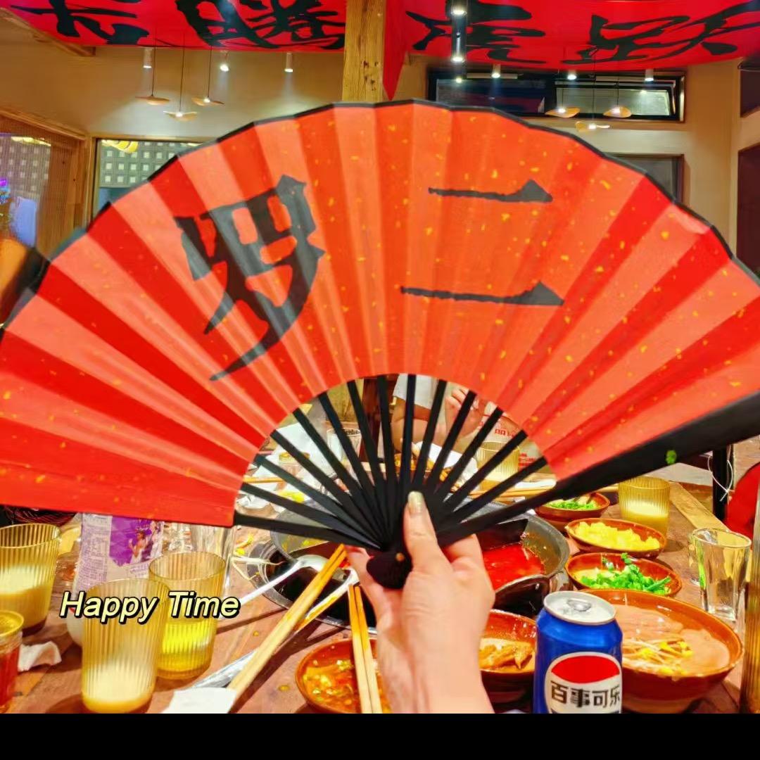 罗二火锅(伊宁市总店)