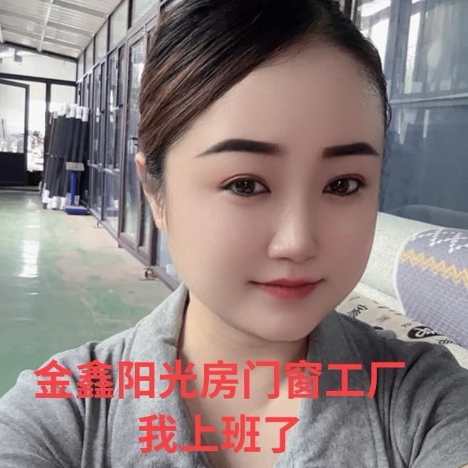 金鑫氟碳钢阳光房＃异形管源头工厂