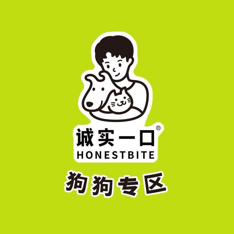 诚实一口狗粮直播间