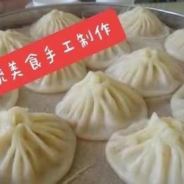 老德义楼灌汤包