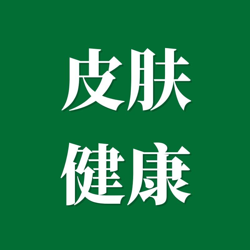古法甄选工厂