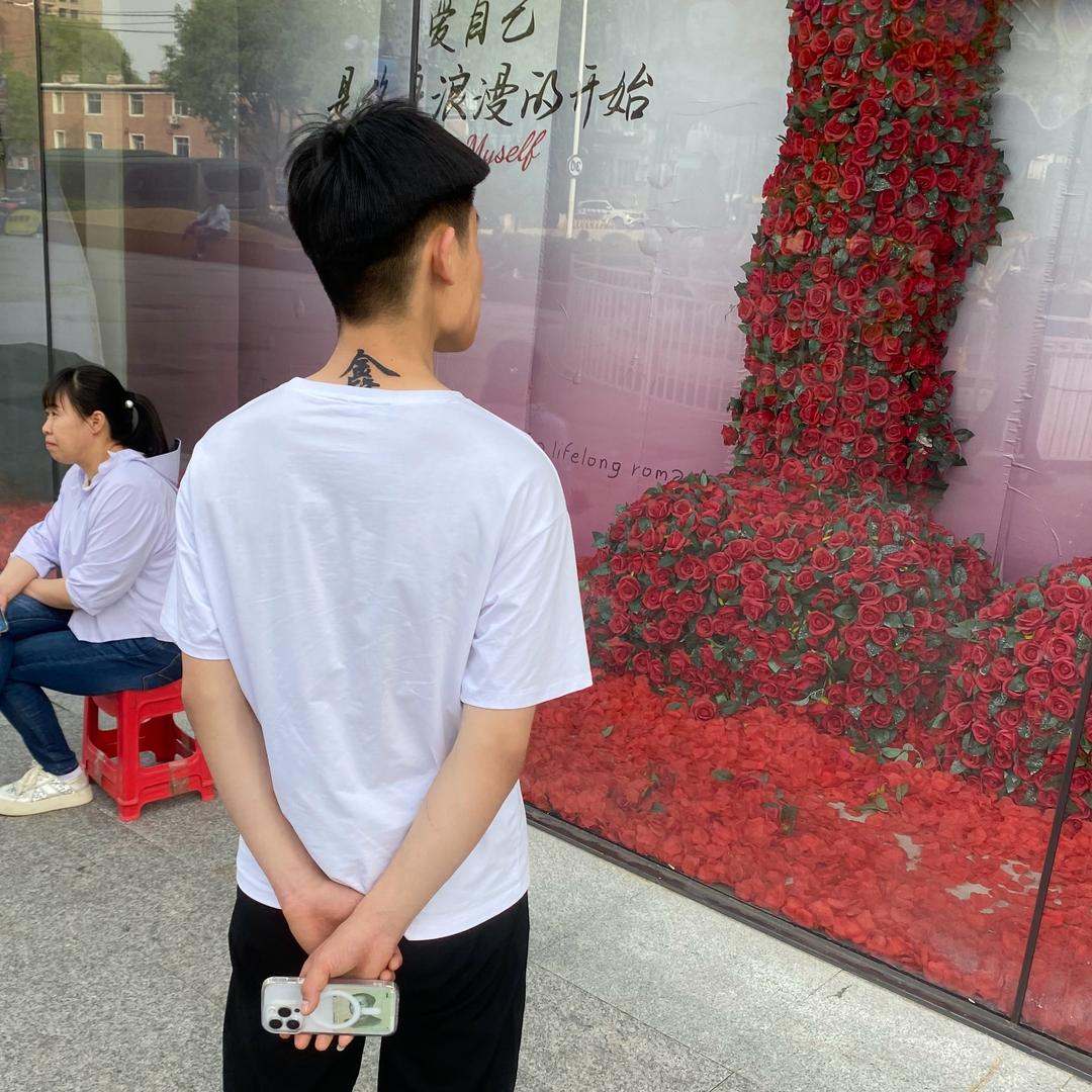 申公豹👺