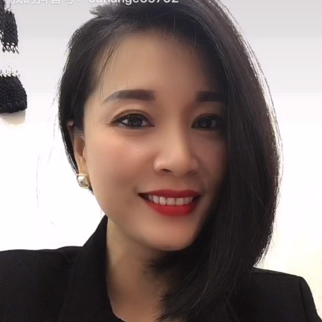欧韩阁