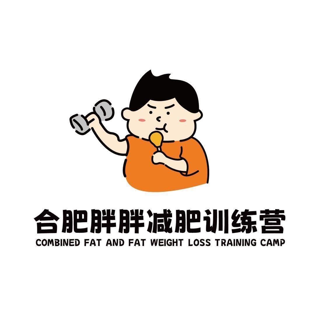 胖胖训练营