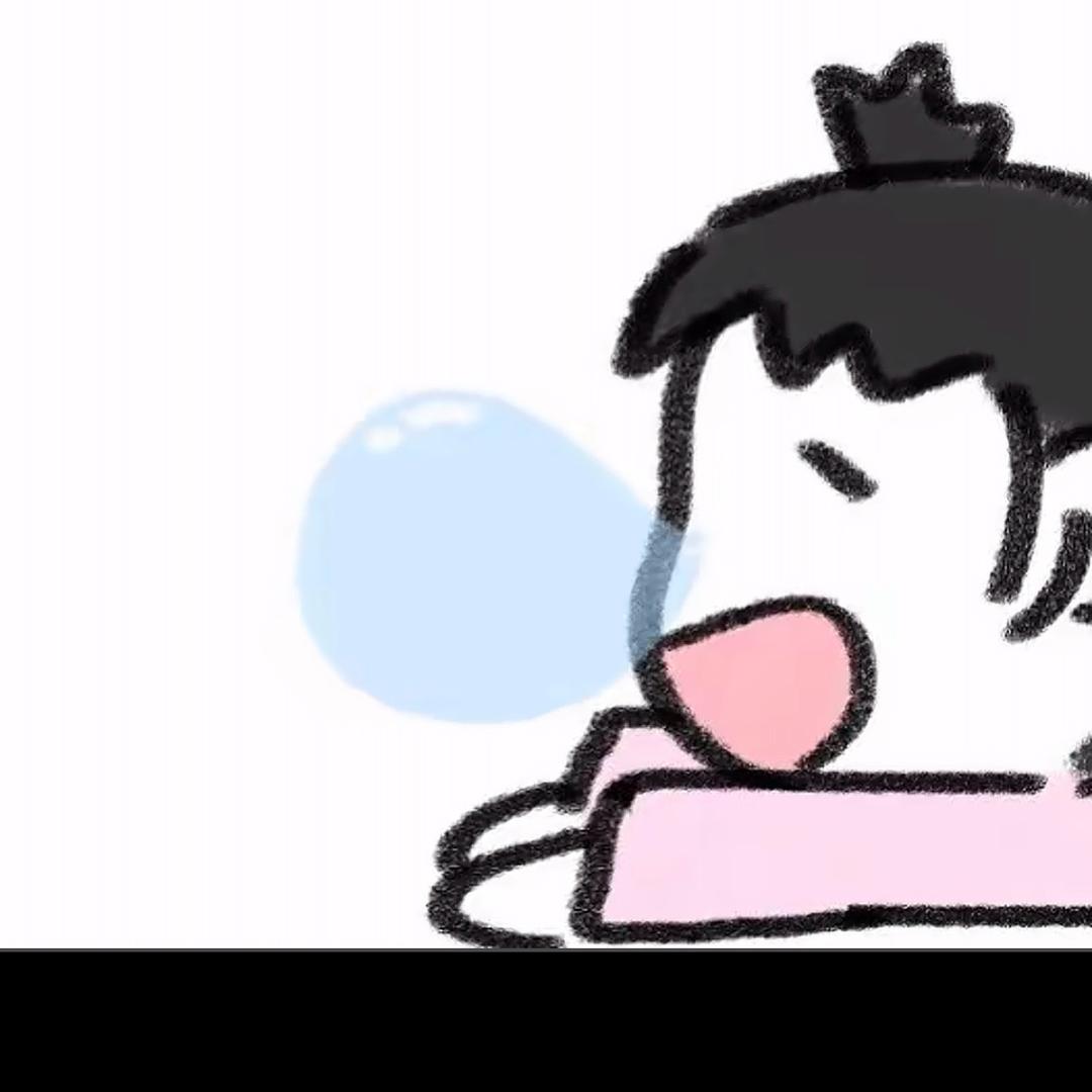 困💤