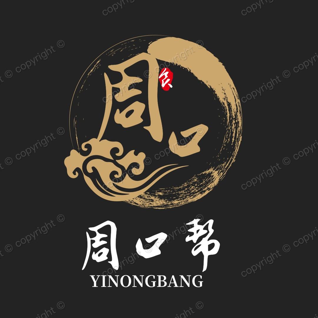 周口帮