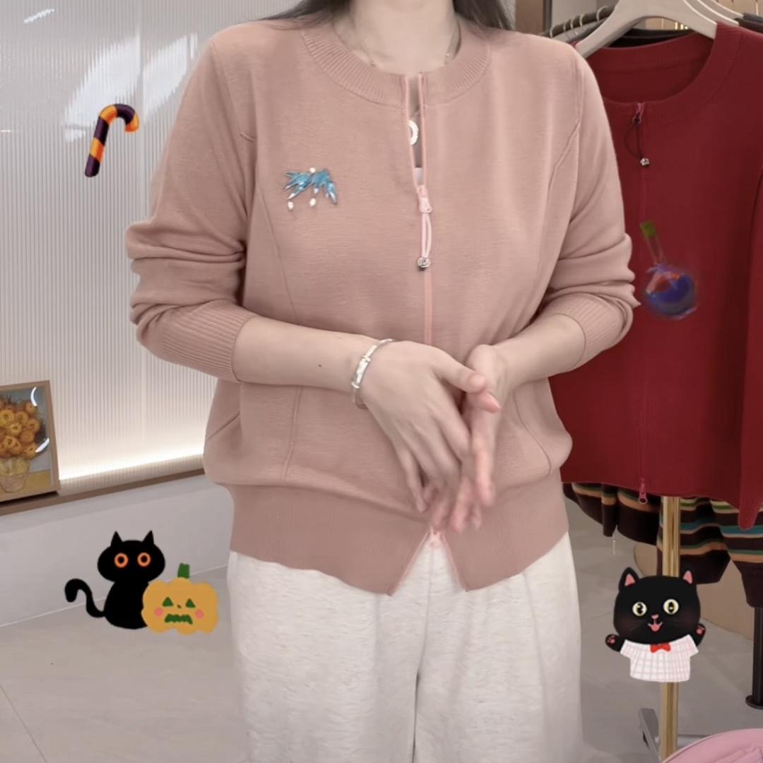 齐焰女装