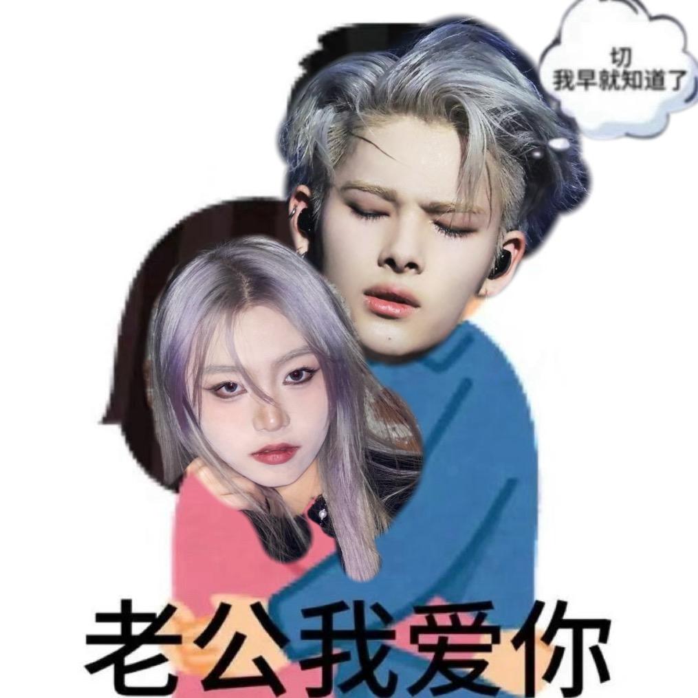 段承轩