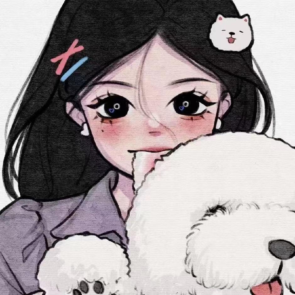 是欢欢吖