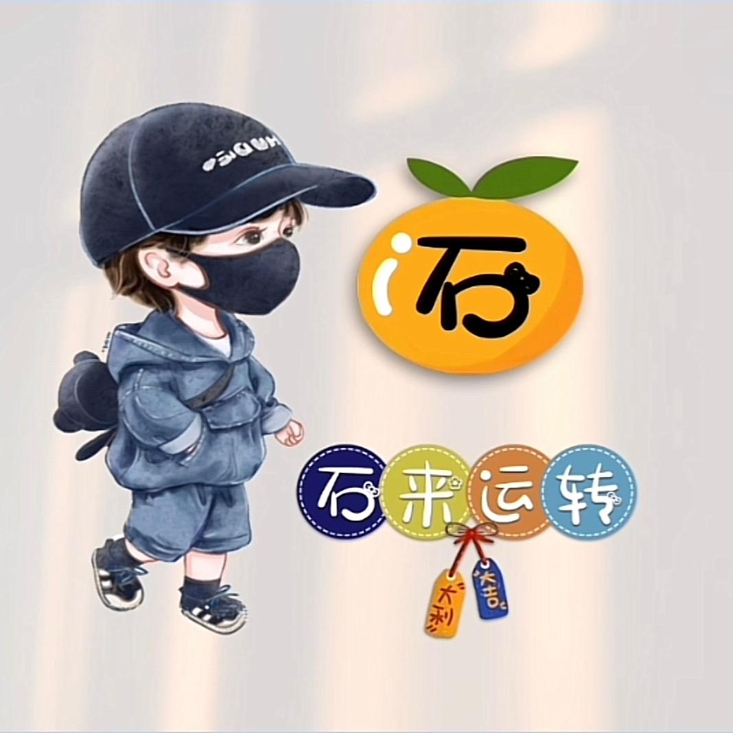 盛航装饰 装修 设计