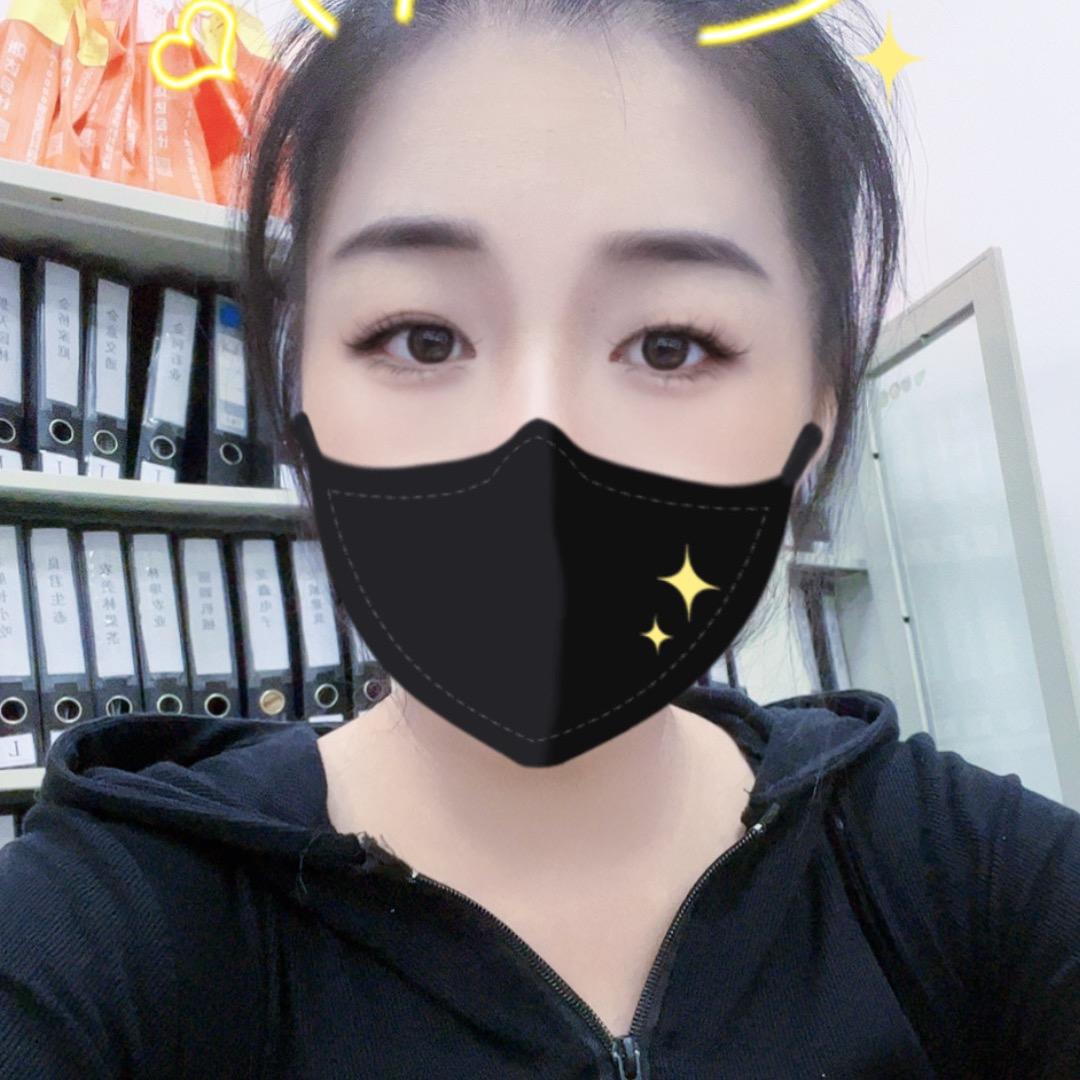 孝昌注册公司找陈晨