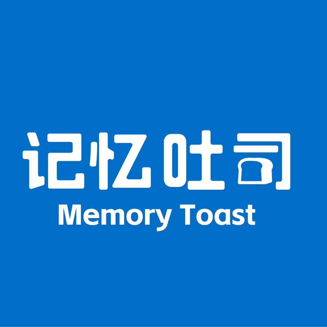 记忆吐司文具旗舰店