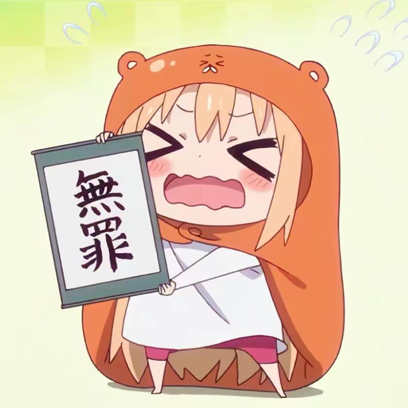 无忧小安