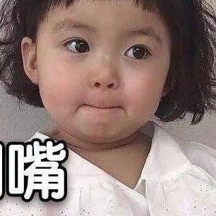 两点点