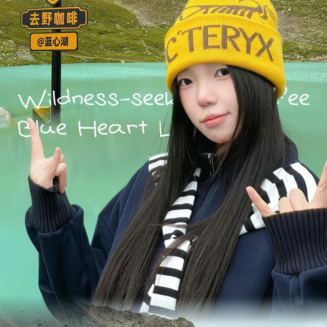 小柚子呦🍋