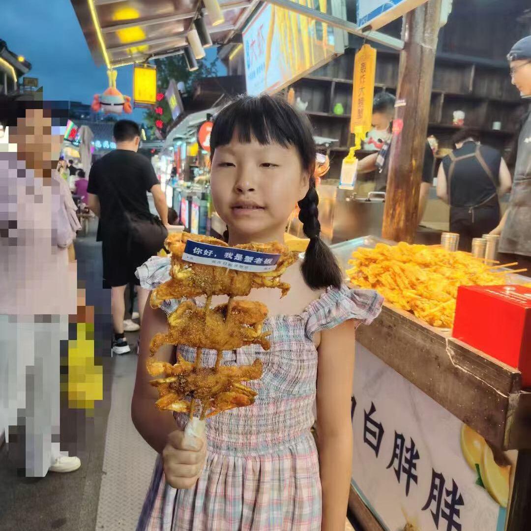 暖宝宝头像