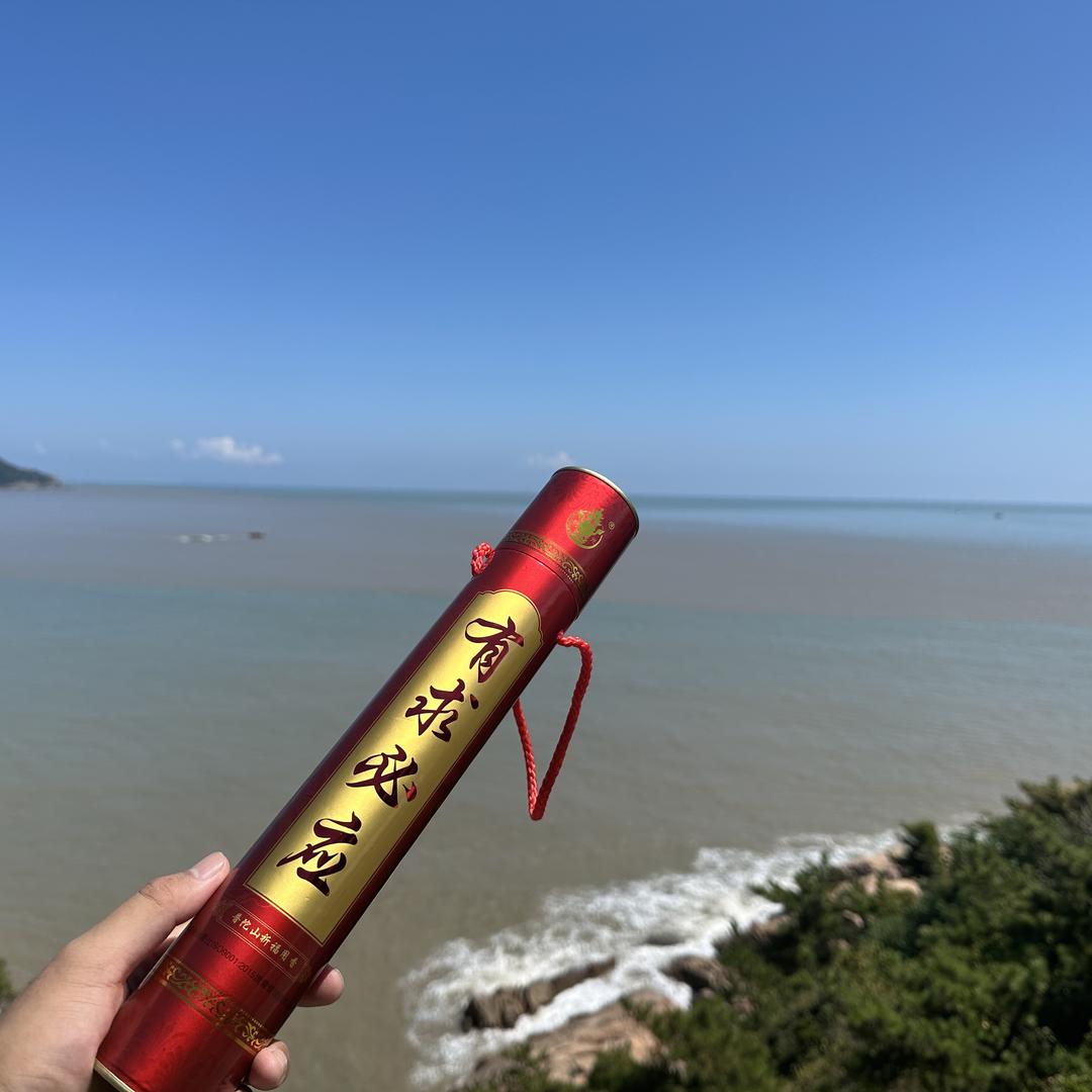 忠渤优选