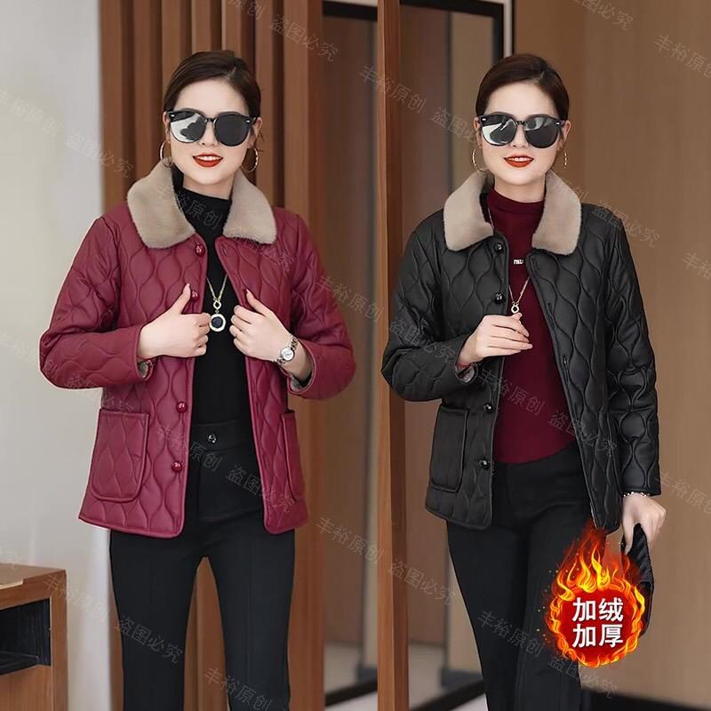 瑞丽精选优衣