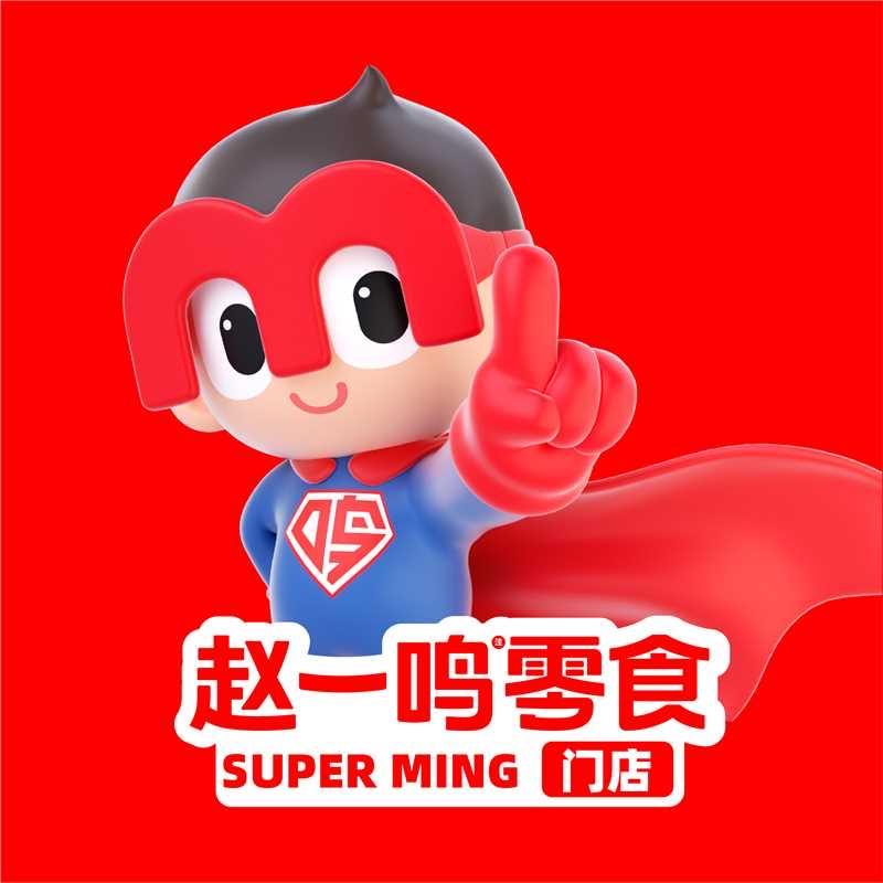 赵一鸣（水藤大道店）