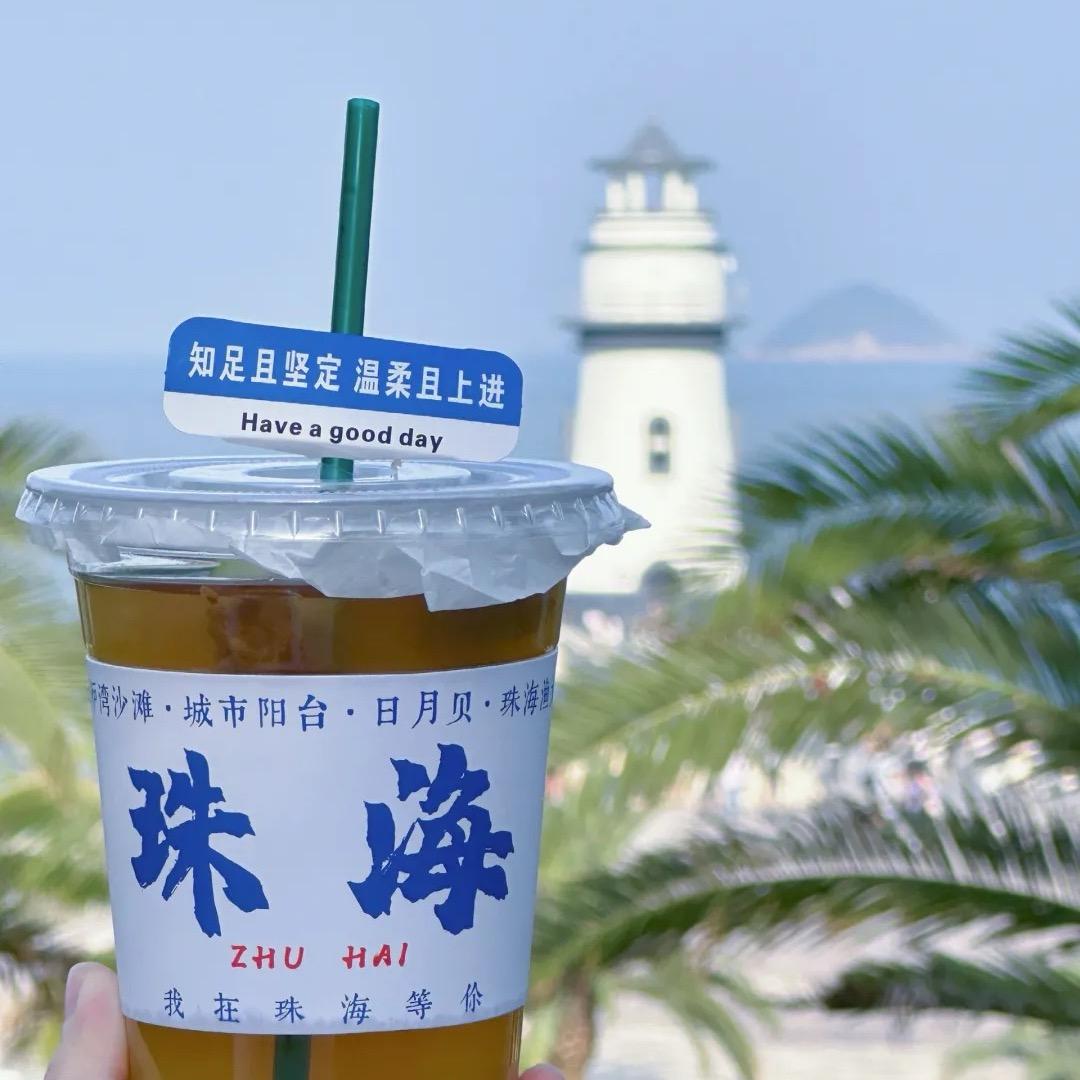 珠海酒店推荐