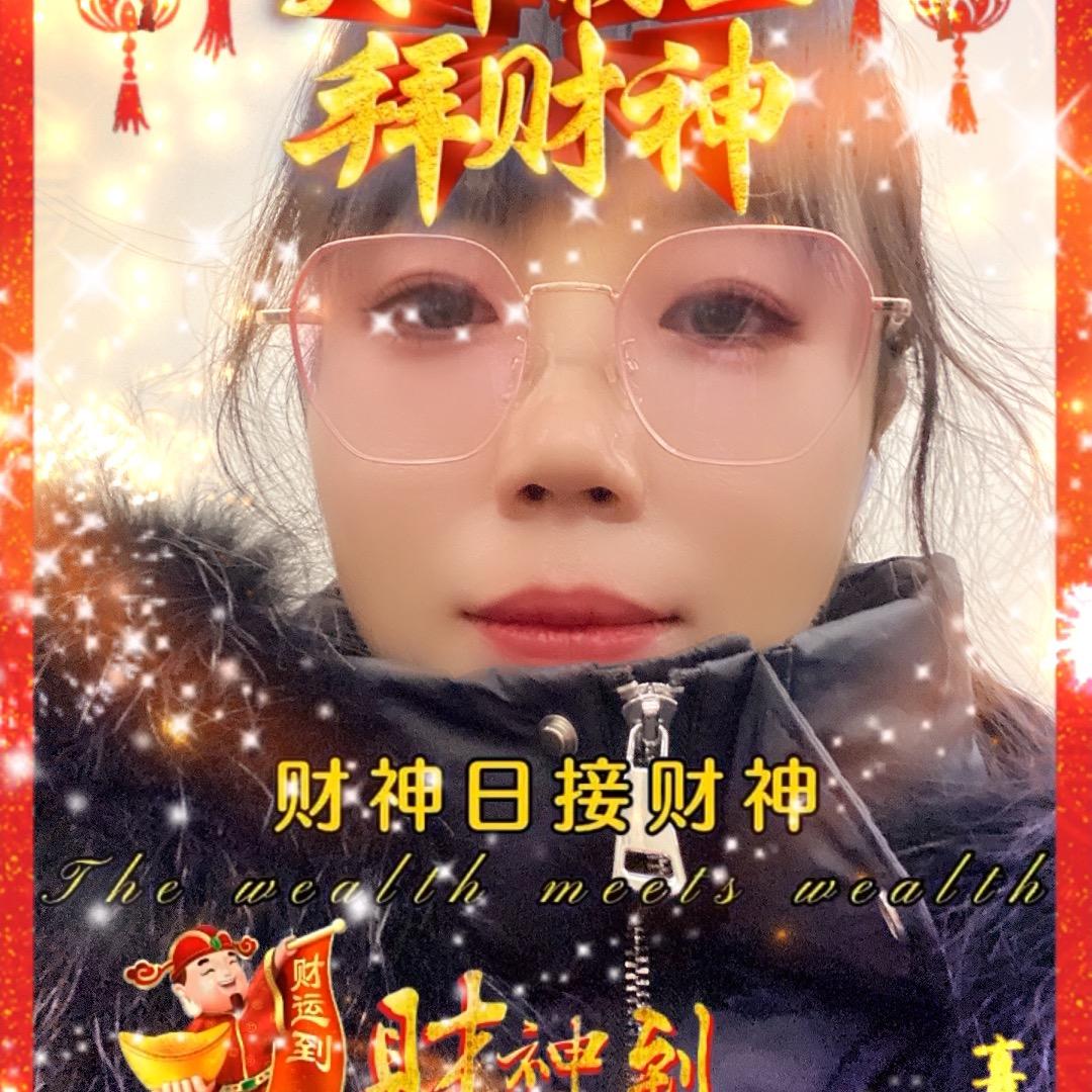 拥抱成功