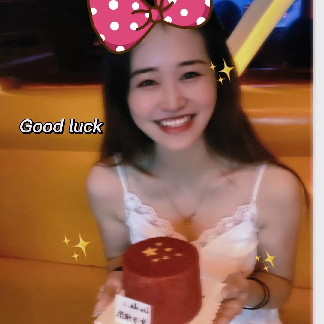 吴🍐琳达达