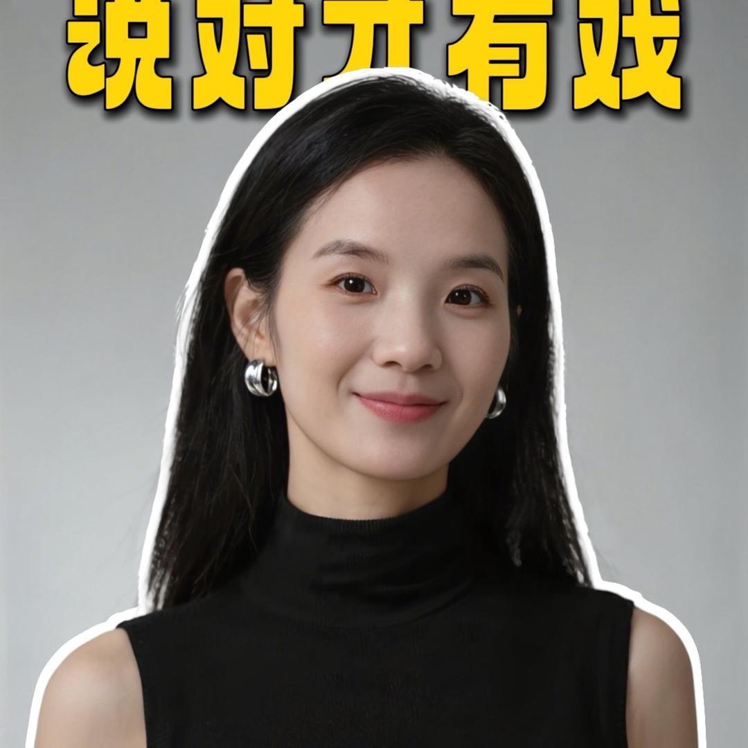 全姐的生活