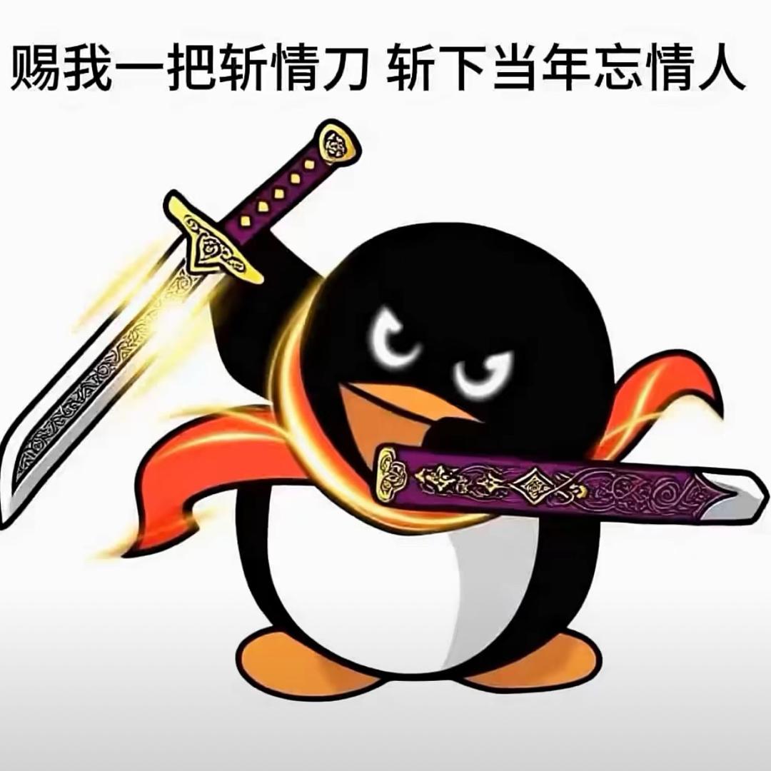 我女朋友最可爱