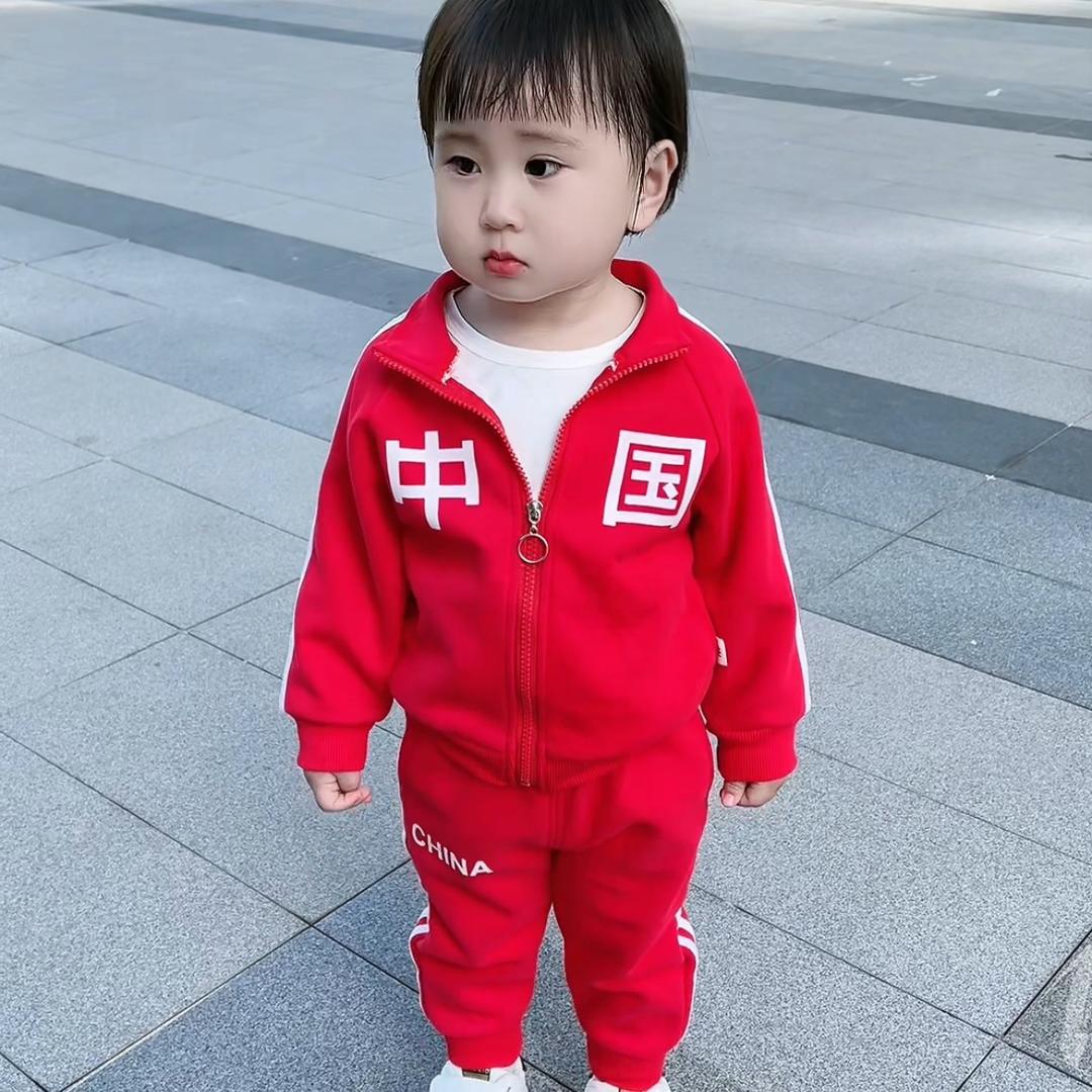 涵涵宝贝