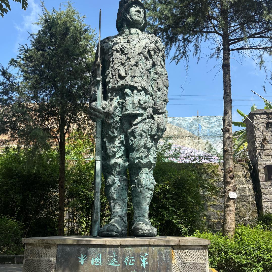 传递一束光英魂回家