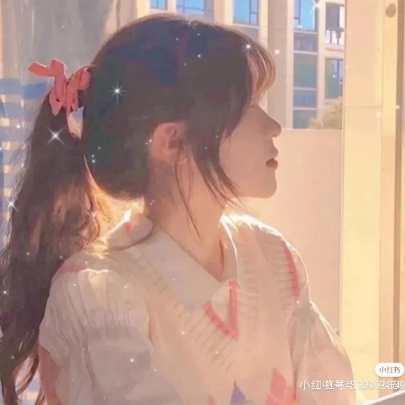 苏