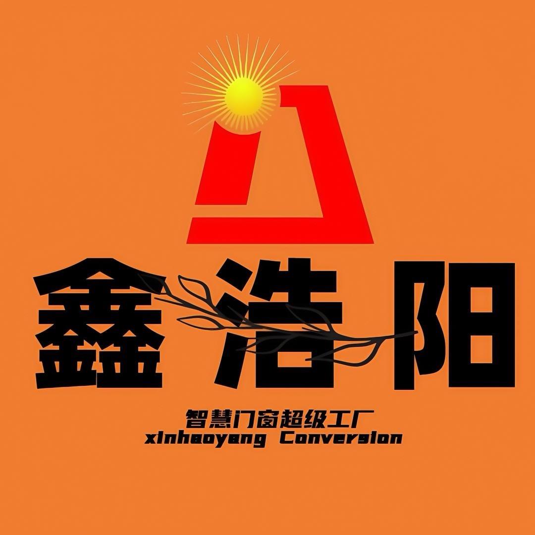 郭靠谱-全铝别墅大门（鑫浩阳）