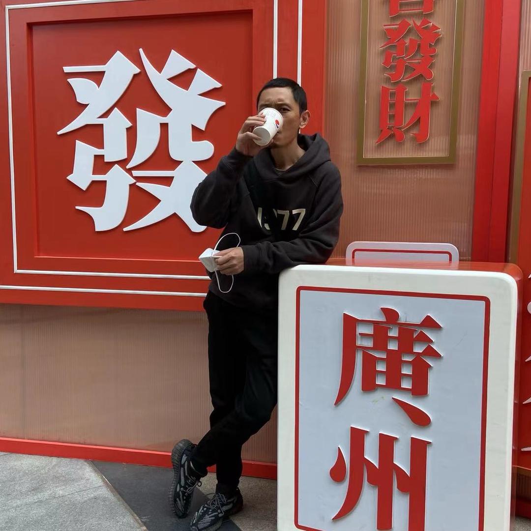 少年老陳ᴺᵘᵐᵇᵉʳ¹