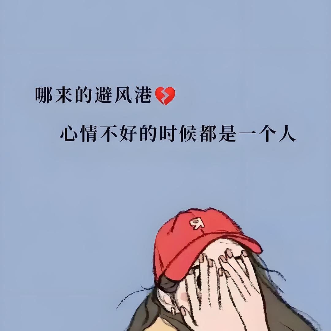 嗨：小木木