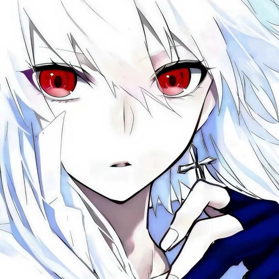 痕