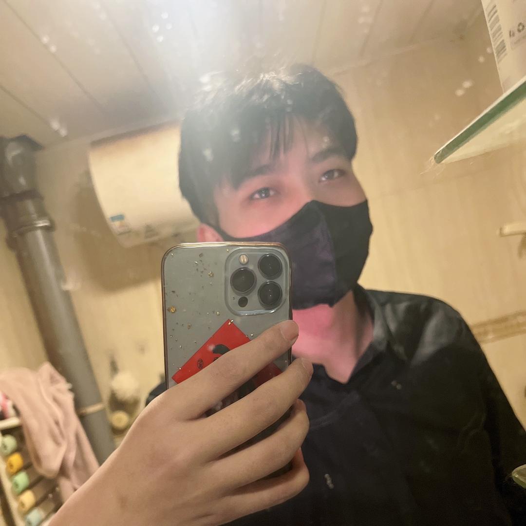 一生所