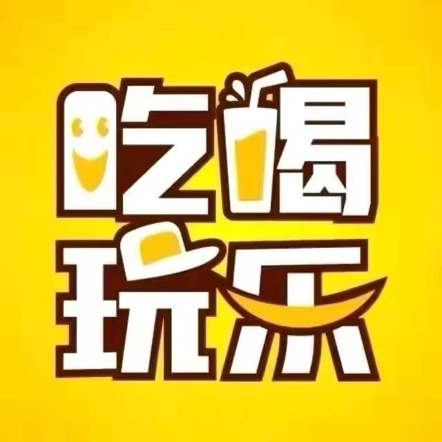小周超爱玩