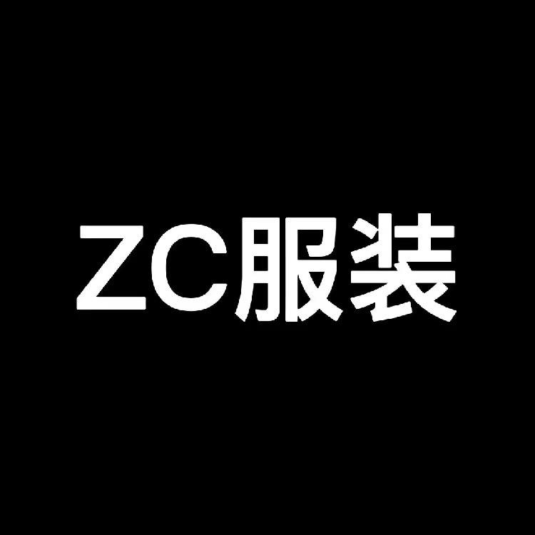 兰州东部小张服装ZC