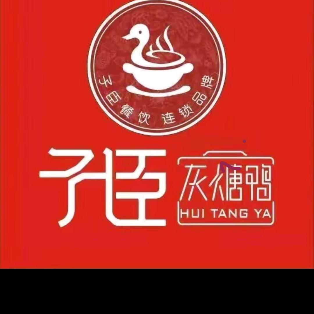 伦527