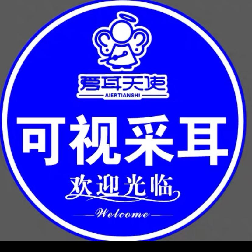 闯哥
