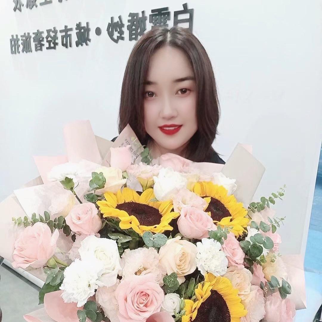 存在🥀