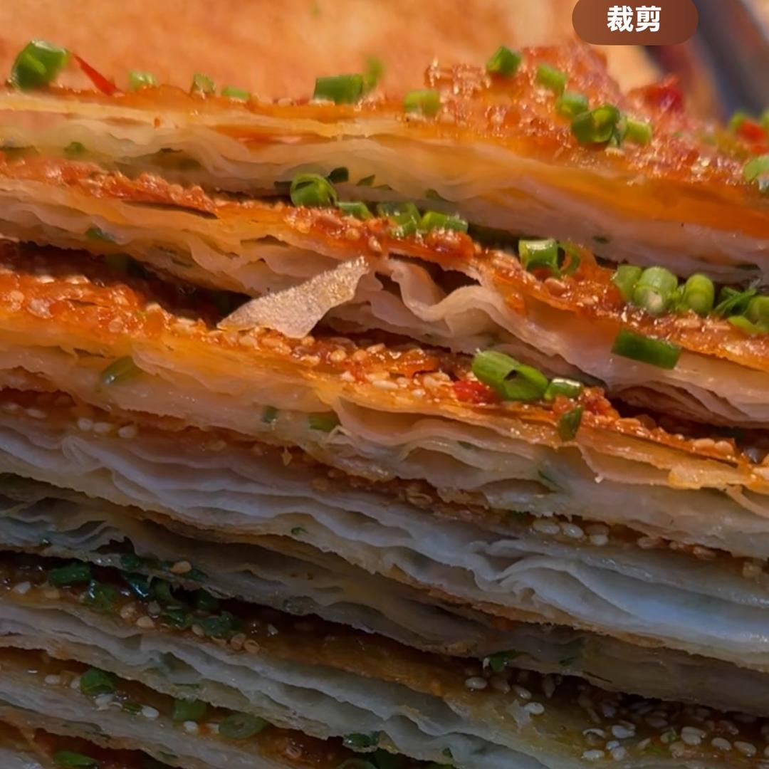 知味酱香饼（众味食品）
