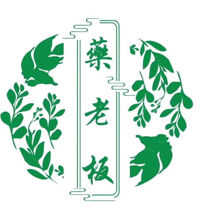 御木甄选药老板工厂