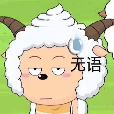 诗酒趁年华