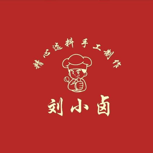 江口·刘小卤