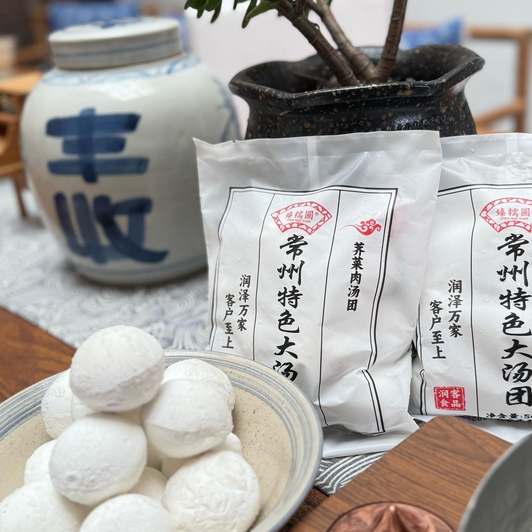 江南非遗美食