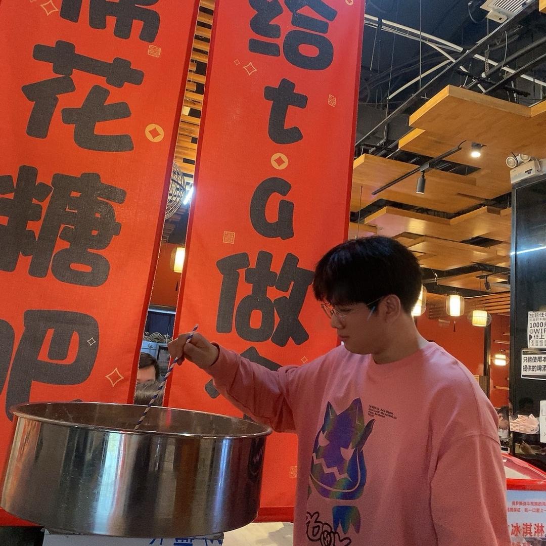 小怡的业业呀！