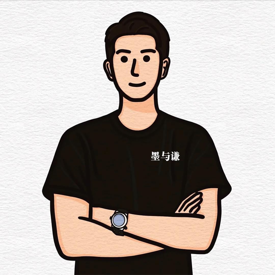 墨与谦商业空间装修