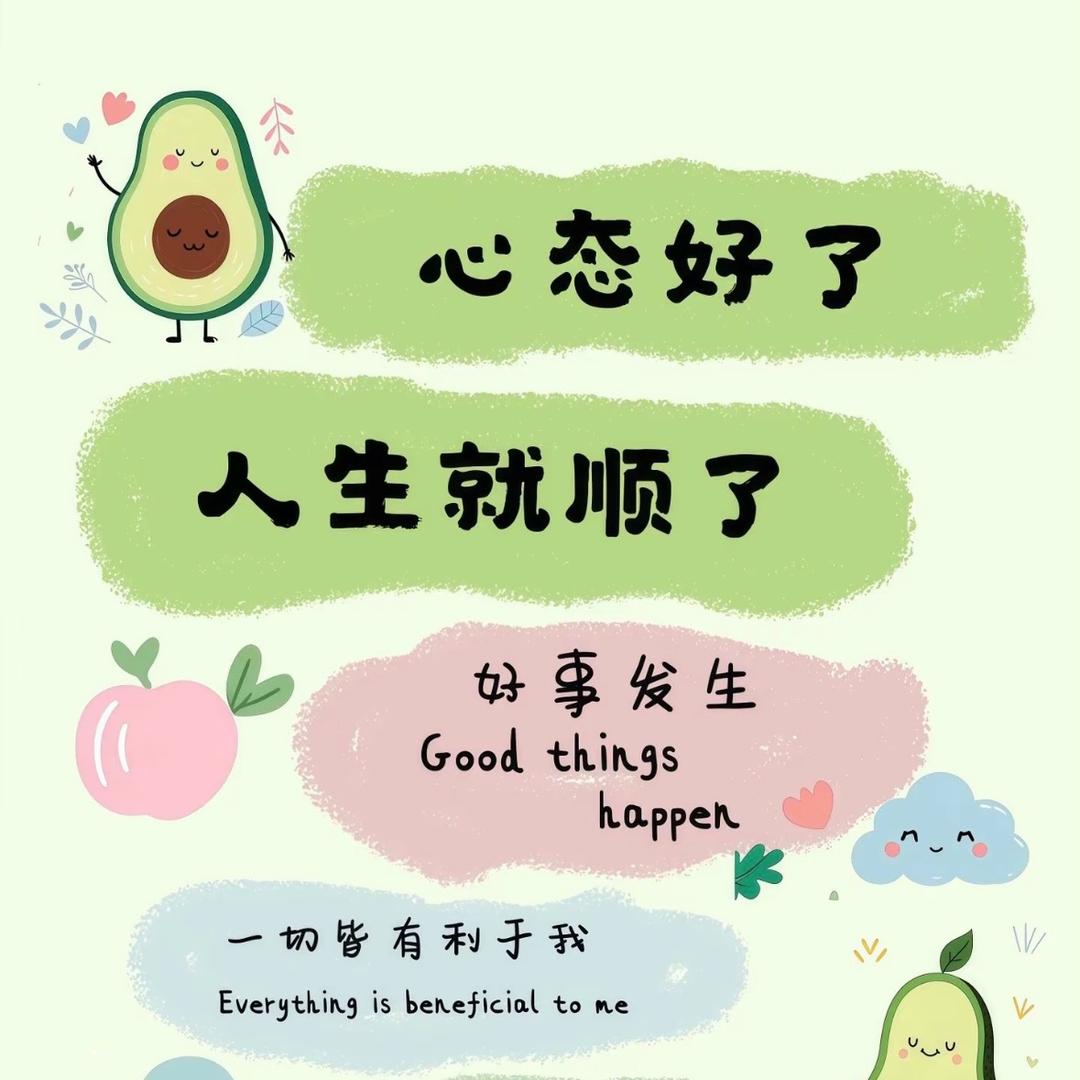 彩印 印刷～