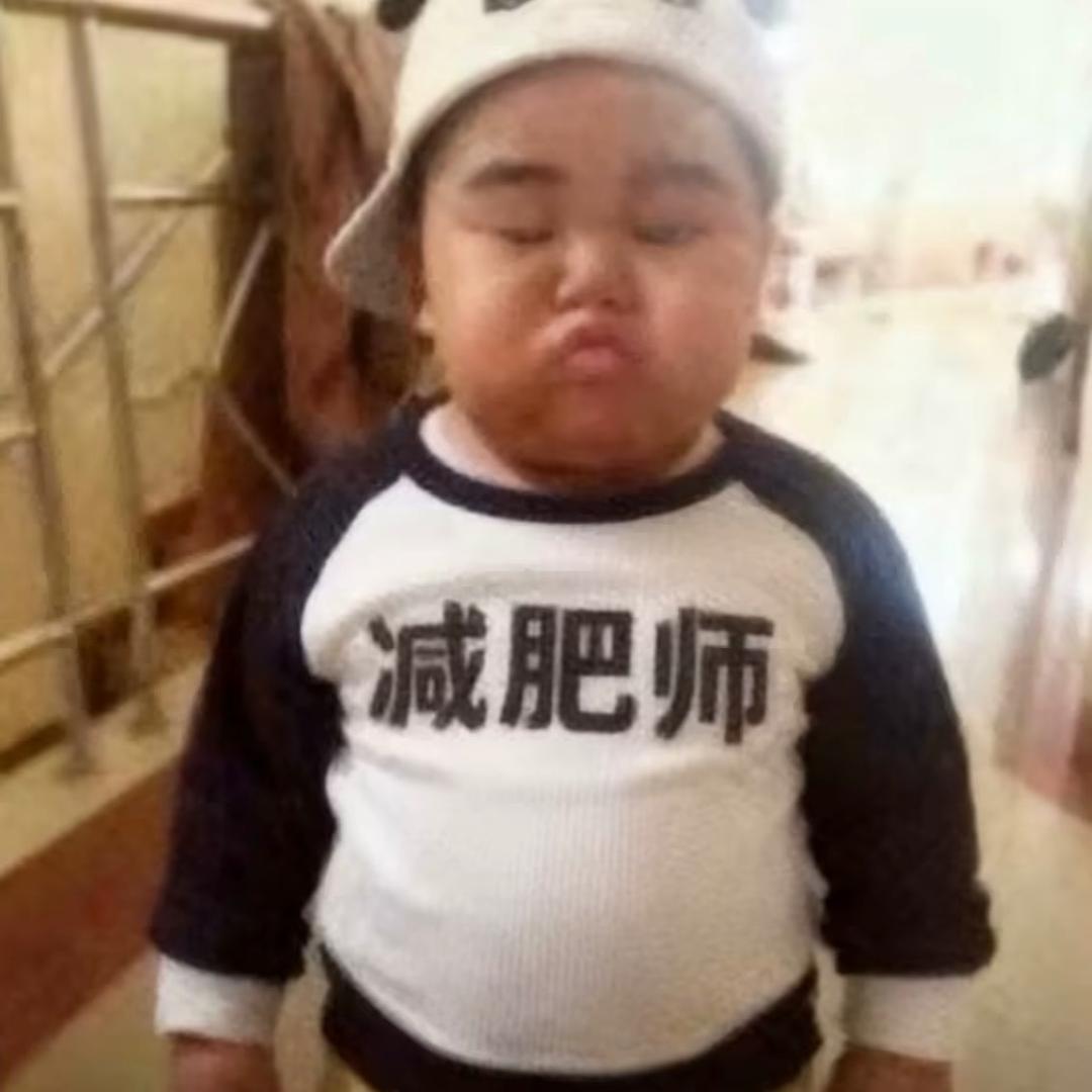 少些敏感和天真